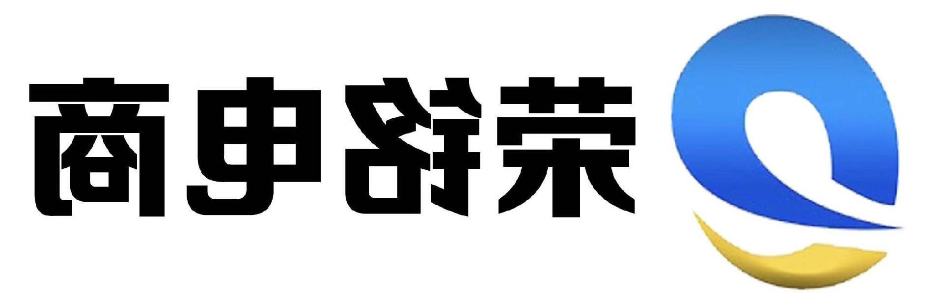 皇冠app官方版下载